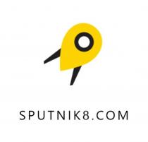 SPUTNIK8.COM