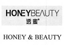 HONEY & BEAUTY