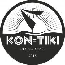 KON-TIKI HOTEL - ОТЕЛЬ 2015