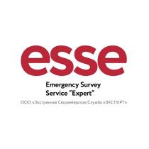 ESSE Expert Emergency Survey Service ООО Экстренная Сюрвейерская Служба