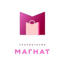телемагазин Магнат