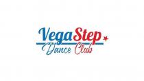 VEGA STEP, Dance club