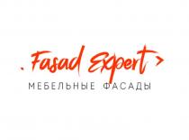 Fasad Expert мебельные фасады