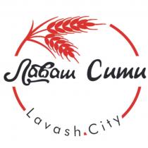 Лаваш Сити Lavash City