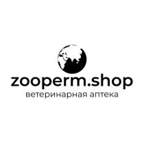 zooperm.shop ветеринарная аптека