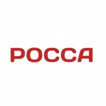 РОССА