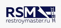 RSM restroymaster.ru