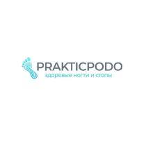 PRAKTICPODO здоровые ногти и стопы