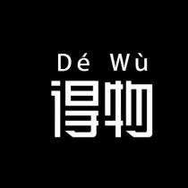 De Wu