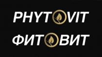 PHYTOVIT ФИТОВИТ