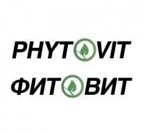 PHYTOVIT ФИТОВИТ