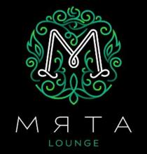 МЯТА LOUNGE