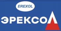 EREXOL ЭРЕКСОЛ