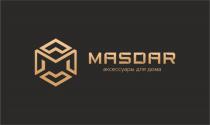 MASDAR аксессуары для дома