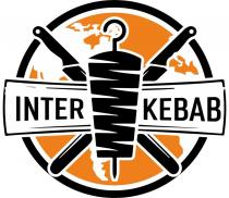 Интер Кебаб