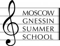 MOSCOW GNESSIN SUMMER SCHOOL Возможный перевод - 