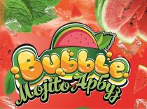 Bubble Mojito Арбуз