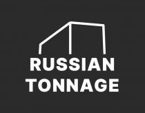 RUSSIAN TONNAGE