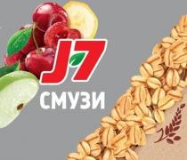 J-7 СМУЗИ