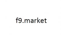 f9.market