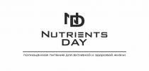 Nutrients DAY полноценное питание для активной и здоровой жизни