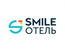 SMILE ОТЕЛЬ