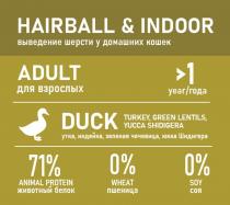 HAIRBALL & INDOOR ADULT DUCK