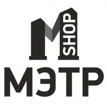 МЭТР SHOP