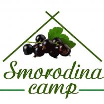 Smorodina camp