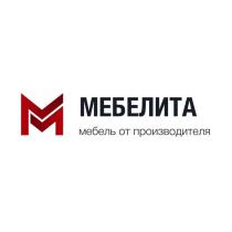 МЕБЕЛИТА мебель от производителя