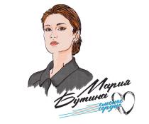 Мария Бутина, смелове сердце