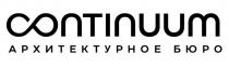 Continuum, Архитектурное бюро