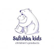 Safishka kids, children's products