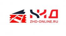 ZHD-ONLINE.RU