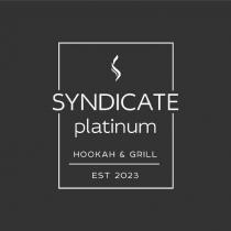 SYNDICATE platinum, HOOKAH & GRILL, EST 2023