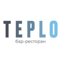 TEPLO бар-ресторан