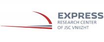 EXPRESS RESEARCH CENTER OF JSC VNIIZHT