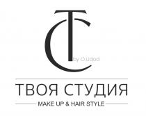 by O.Udod, ТВОЯ СТУДИЯ, MAKE UP&HAIR STYLE