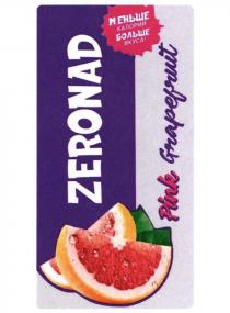 ZERONAD PINK GRAPEFRUIT МЕНЬШЕ КАЛОРИЙ БОЛЬШЕ ВКУСА