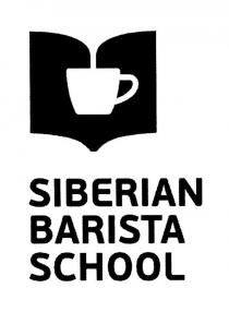 SIBERIAN BARISTA SCHOOL