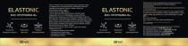 ELASTONIC БИО-ПРОГРАММА 45+ Концентрат молодости и красоты Подтянутый овал лица Глубокая регенерация кожи