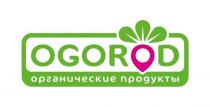 OGOROD органические продукты