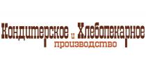 КОНДИТЕРСКОЕ И ХЛЕБОПЕКАРНОЕ ПРОИЗВОДСТВО