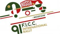 Russia, Moscow, FICC, International rally