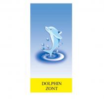 DOLPHIN ZONT