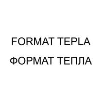 FORMAT TEPLA ФОРМАТ ТЕПЛА