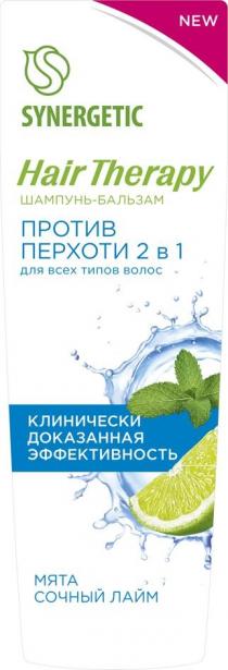 SYNERGETIC, Hair Therapy, шампунь-бальзам, против перхоти 2 в 1, для всех типов волос, NEW, клинически доказанная эффективность, мята, сочный лайм