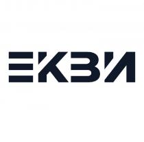 EKBИ