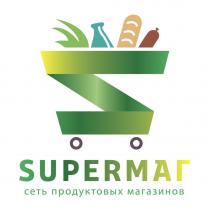 SUPERМАГ сеть продуктовых магазинов