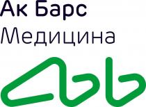 Ак Барс